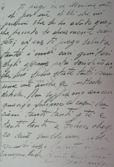 L’immagine riproduce la fotocopia della quarta facciata della lettera scritta da Giacomo Banfi dal lager di Mauthausen, dopo la liberazione dello stesso da parte delle truppe alleate. Il documento originale pare vergato su carta da lettera.