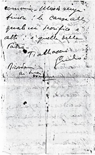 L’immagine riproduce la fotocopia della seconda facciata dell’ultima lettera di Giulio Biglieri all’amico Danilo Andreis di Novara, scritta il giorno della sua condanna.