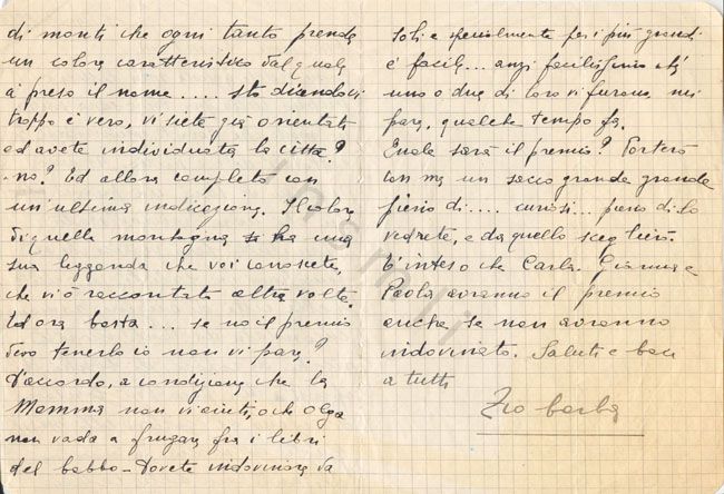 L’immagine riproduce la seconda e terza pagina della lettera scritta da Odoardo Focherini ai propri figli il 15 agosto 1944.