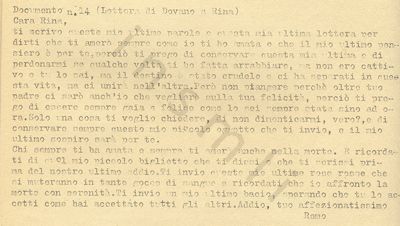 L’immagine riproduce la trascrizione a macchina dell’ultima lettera di Remo Dovano alla fidanzata Rina, scritta poco prima della fucilazione.