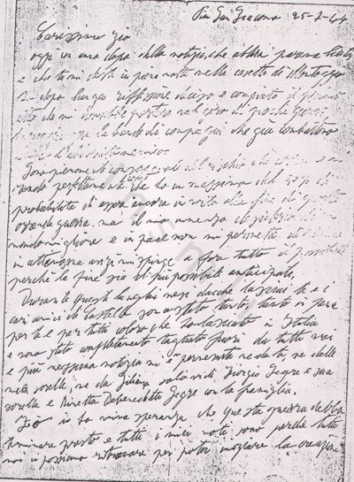 L’immagine riproduce la fotocopia del primo foglio della lettera scritta da Davide Pugliese allo zio, poco prima di intraprendere il viaggio che dalla Svizzera lo avrebbe riportato in Italia, allo scopo di unirsi alle formazioni partigiane.