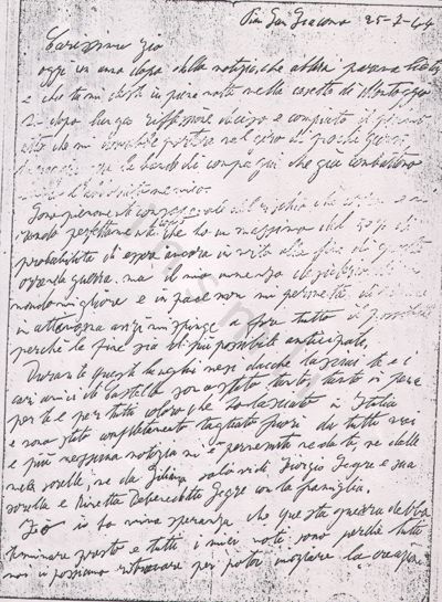 L’immagine riproduce la fotocopia del primo foglio della lettera scritta da Davide Pugliese allo zio, poco prima di intraprendere il viaggio che dalla Svizzera lo avrebbe riportato in Italia, allo scopo di unirsi alle formazioni partigiane.