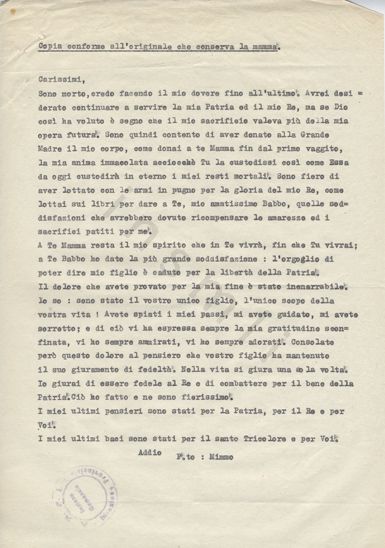 L’immagine riproduce la "Copia conforme all’originale che conserva la mamma." (come recita la didascalia nella parte alta del documento) dell’ultima lettera di Domenico Quaranta ai genitori. Si tratta di una trascrizione a macchina, recante nell’angolo in basso a sinistra il timbro dell’Anpi provinciale.