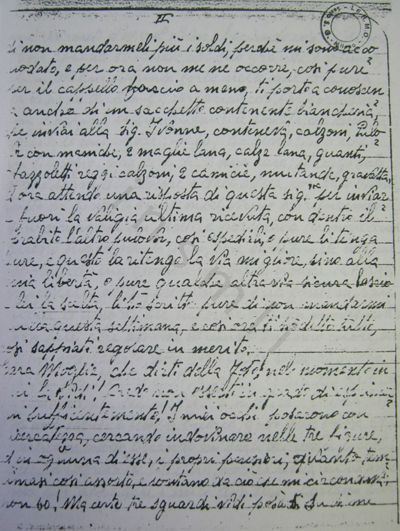 L’immagine riproduce la fotocopia della seconda facciata della lettera scritta da Enrico Bracesco alla moglie il 7 giugno 1944. Il documento originale è vergato su un foglio a righe.