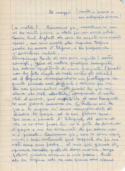 L’immagine riproduce la prima facciata della trascrizione a mano della lettera di Fortunato Caccamo allo zio, scritta alcuni giorni prima della fucilazione. Accanto alla data e prima dell’incipit, tra parentesi, vi sono due annotazioni del trascrittore, evidentemente riferite all’originale.