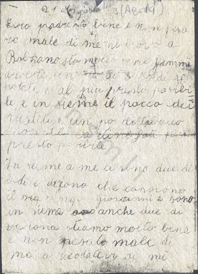 L’immagine riproduce la prima pagina dell’ultima lettera di Giovanni Giuseppe Pecchi, scritta al padre dal lager di Bolzano. Il documento è scritto a penna nera su un foglio bianco.