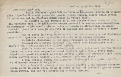 L’immagine riproduce la prima facciata della trascrizione a macchina dell’ultima lettera di Giulio Biglieri ai genitori e familiari, scritta il giorno della sua condanna. In alto a destra, campeggia il cognome di Biglieri scritto a mano, in matita.