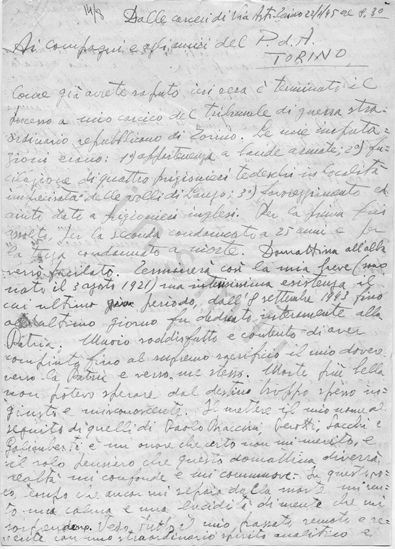 L’immagine riproduce la prima pagina della lettera di Pietro Ferreira ai compagni e agli amici del Partito d’Azione, scritta il giorno prima della sua esecuzione.