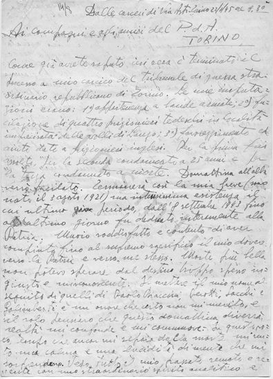 L’immagine riproduce la prima pagina della lettera di Pietro Ferreira ai compagni e agli amici del Partito d’Azione, scritta il giorno prima della sua esecuzione.