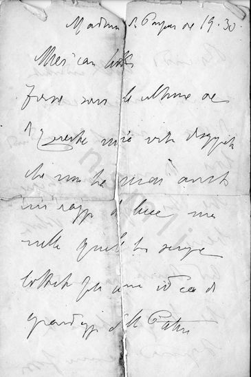 L’immagine riproduce la prima facciata dell’ultima lettera di Venanzio Gabriotti ai suoi cari, scritta tra il giorno della cattura (5 maggio) e quello dell’esecuzione (9 maggio).
Il documento è scritto a penna sulle quattro facciate di un foglio bianco piegato longitudinalmente in due.