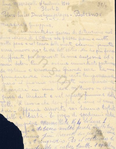 L’immagine riproduce la prima facciata dell’ultima lettera di Luigi Vincenzo Marzagalli, scritta a Giuseppina Prina dal Lager di Bolzano.